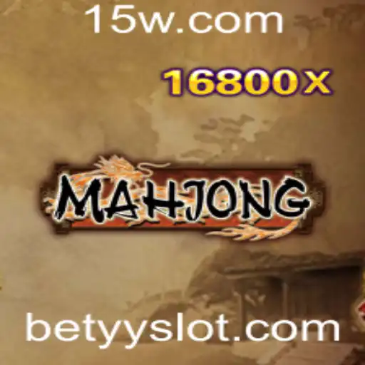 Mahjong: Um Jogo Clássico e Suas Regras Específicas