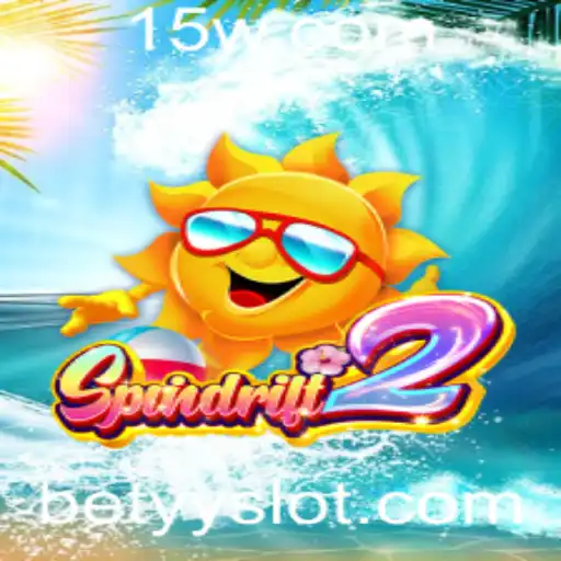 Spindrift2: A Nova Sensação do Mundo dos Jogos de Aventura